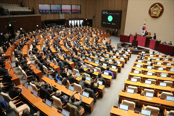National Assembly building