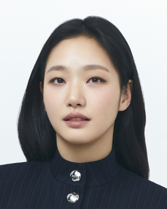 Kim Go eun