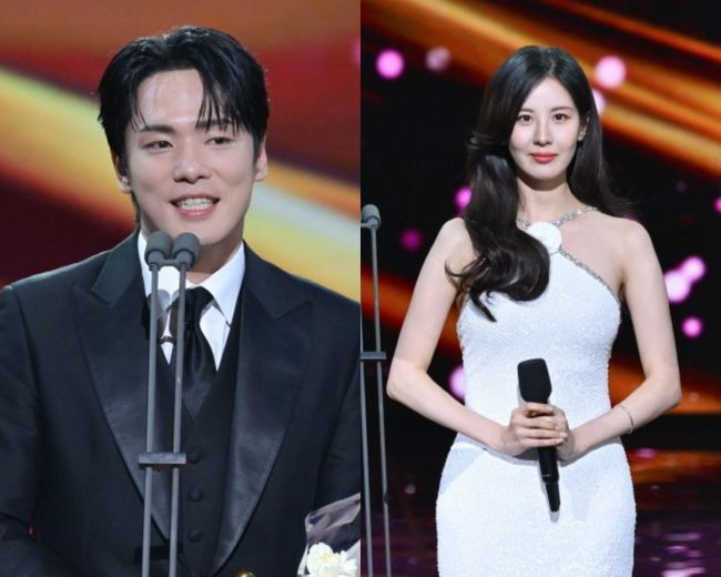 2024 KBS Drama Awards kim jung-hyun seohyun