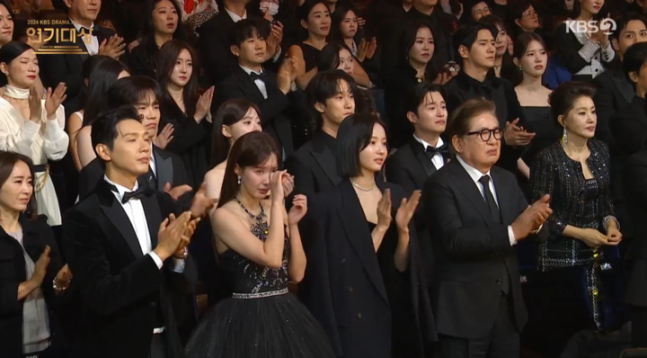 2024-KBS Drama Awards-Lee Soon-jae Tears Kim Jung-hyun