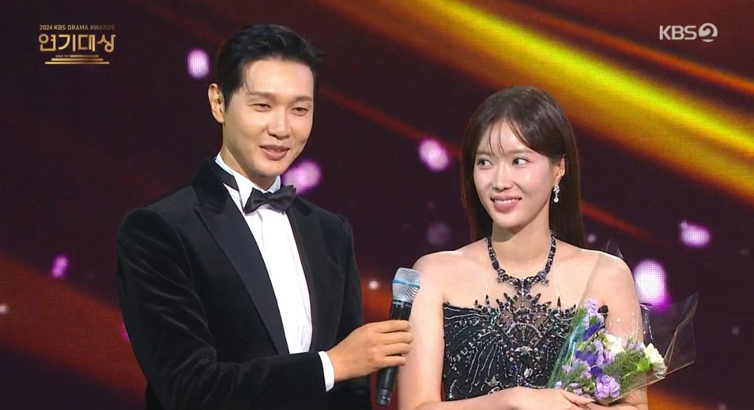 Im Soo-hyang Ji Hyun-woo Kim Jung-hyun