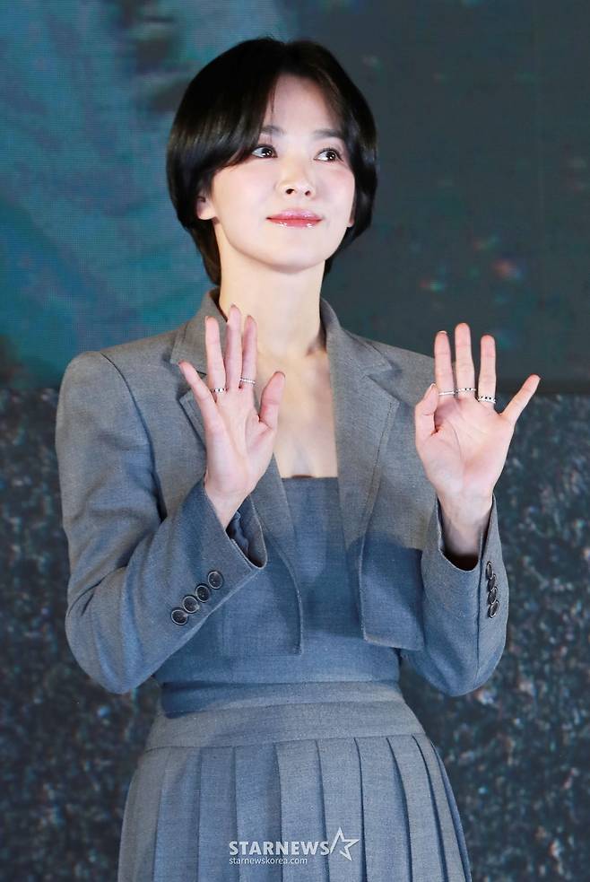 Song Hye-kyo 