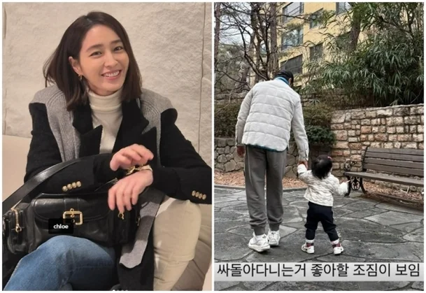Lee Byung-hun - Lee Min-jung