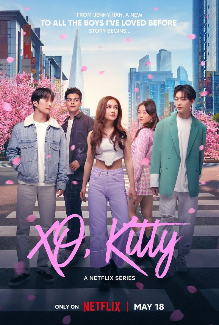 xo kitty 3 20125