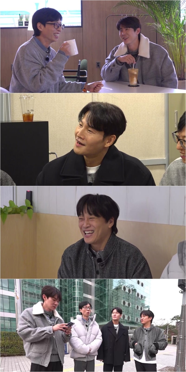 running man