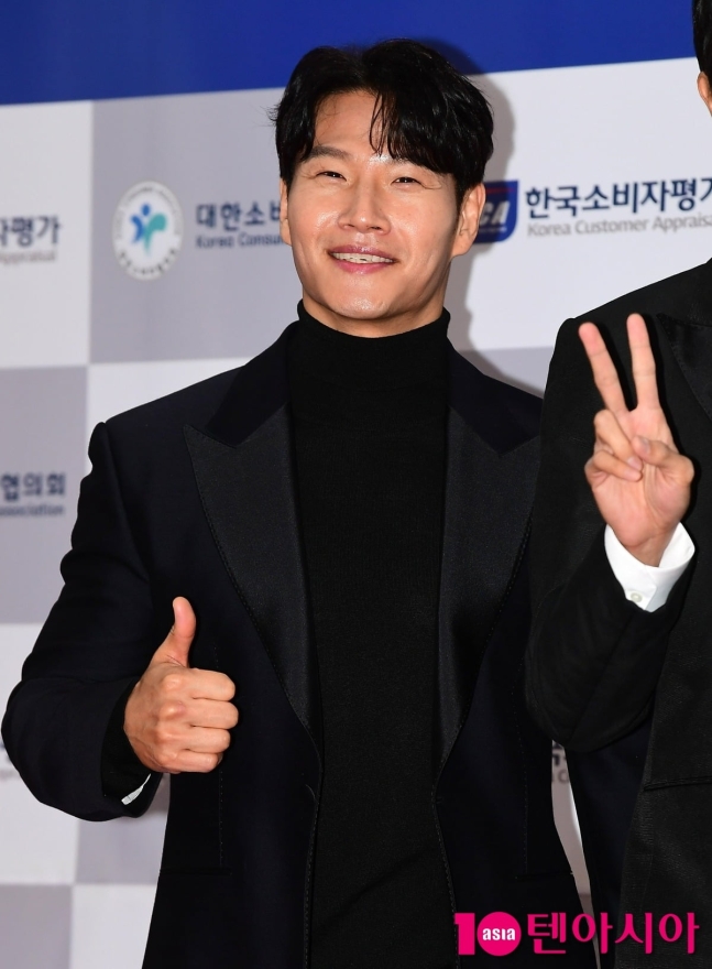 kim jong kook