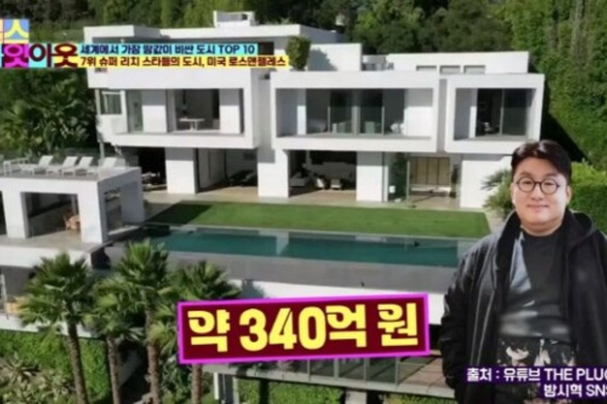 Bang Si-hyuk-thumbnail