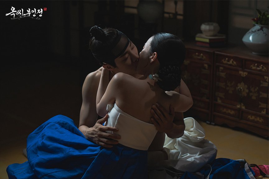 Lim Ji Yeon The Tale of Lady Ok 21125