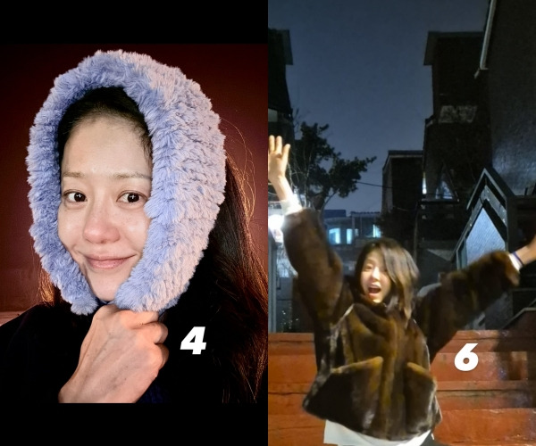 go hyun jung 23125