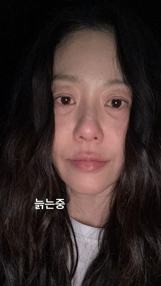 go hyun jung 23125