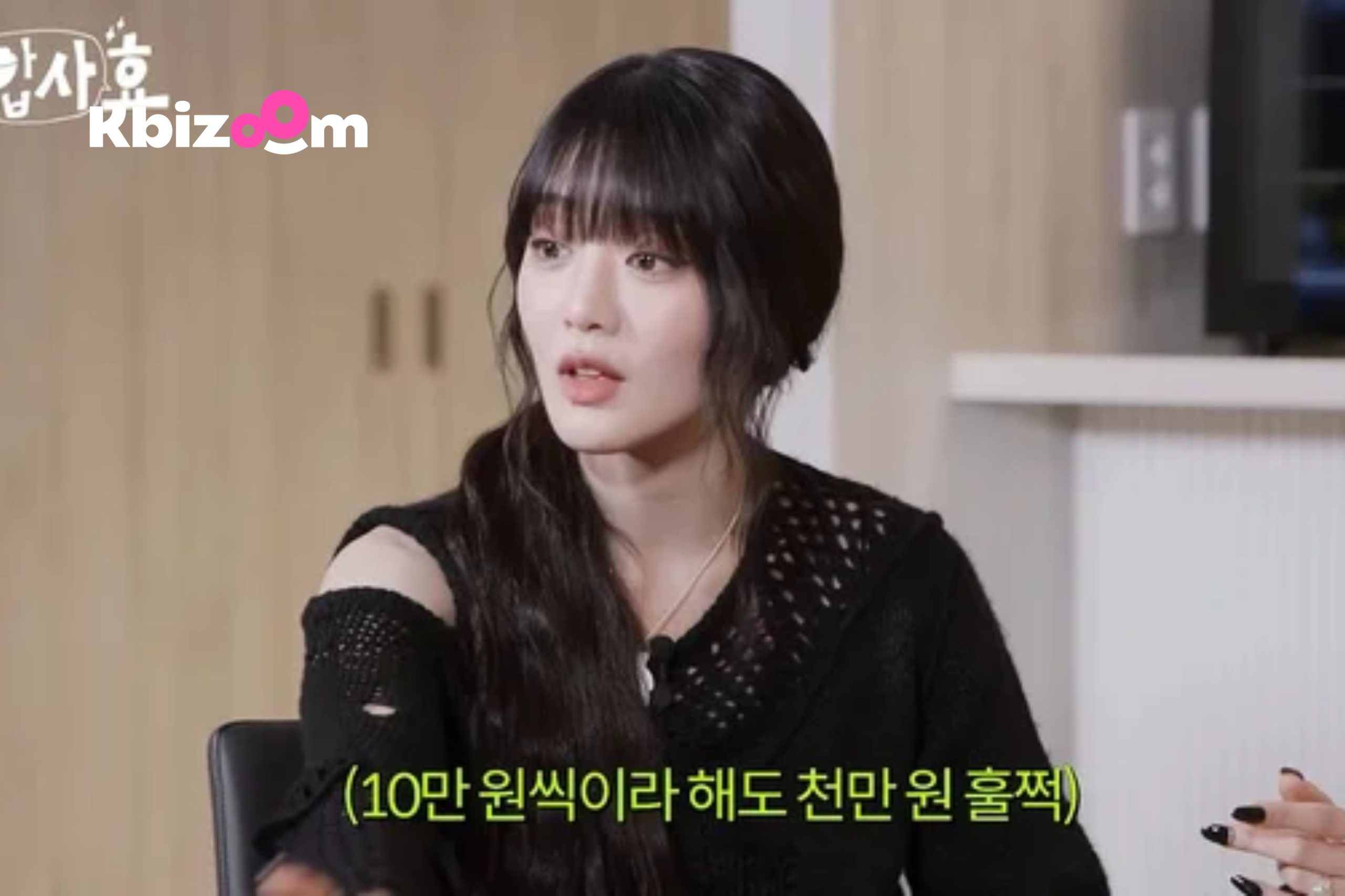 (G)I-DLE's Minnie-Hyoyeon's Level Up-thumbnail