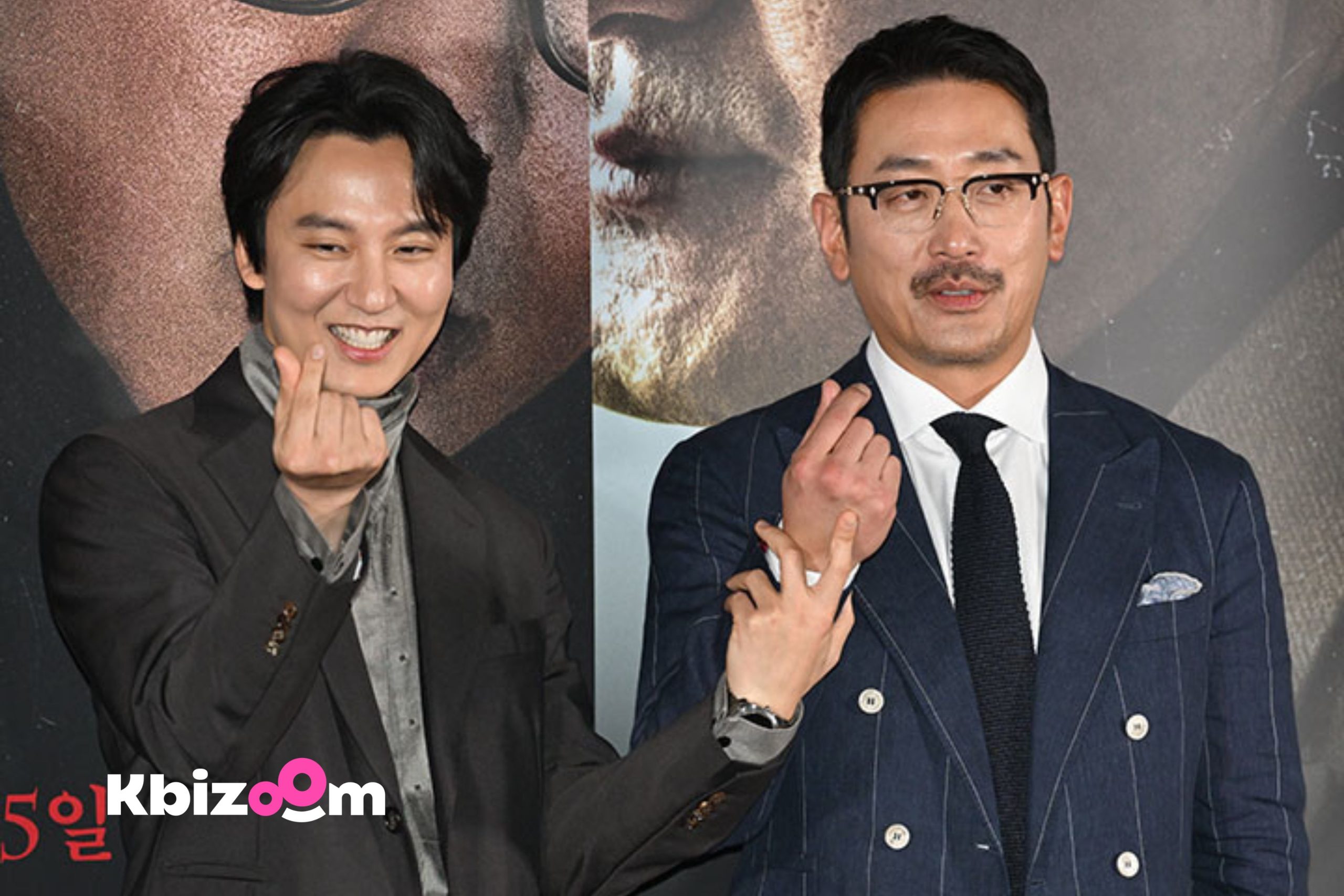 Ha Jung-woo and Kim Nam-gil Broken-thumnail