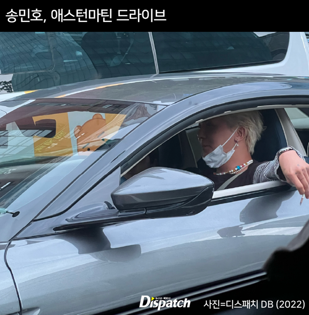 Dispatch Wins 'Reporter of the Month' Award for Reporting Song Min-ho