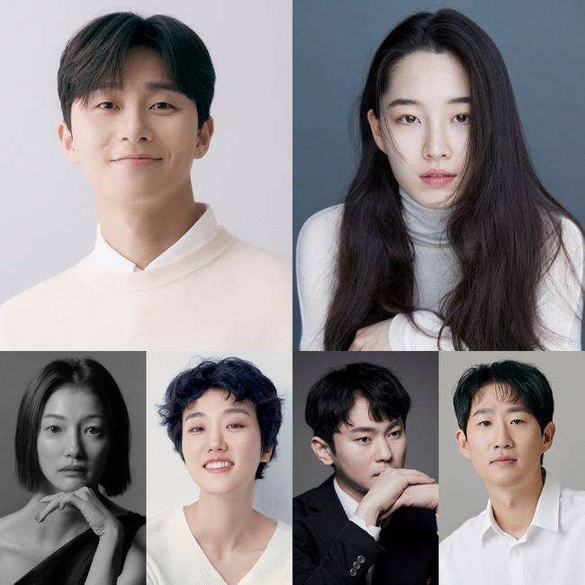 Waiting for Gyeongdo cast line up