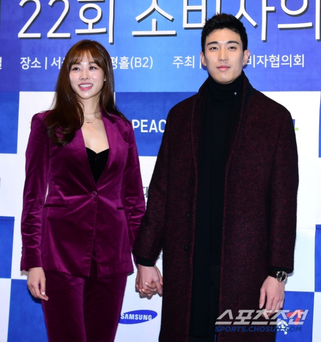 Jang Shin young Kang Kyung joon