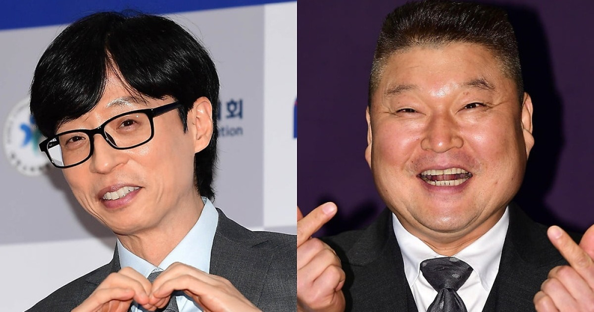 kbizoom Yoo Jae-suk kang ho dong