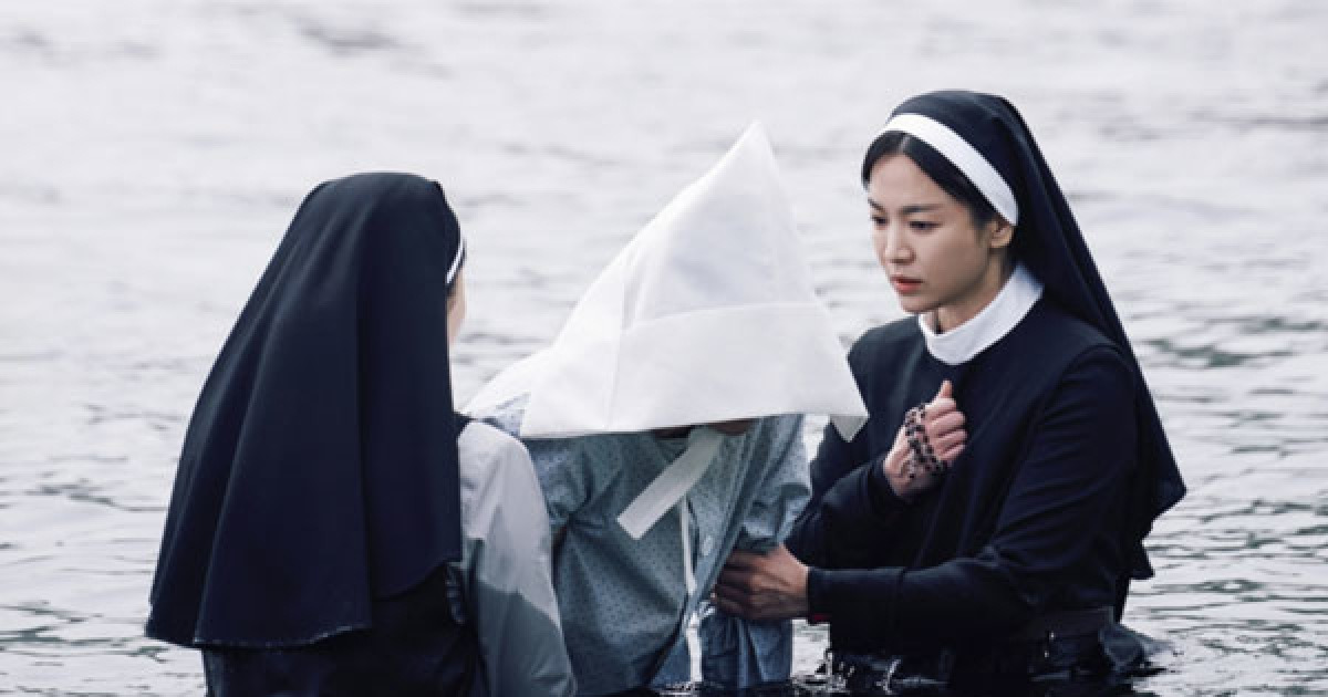 dark nuns song hye kyo