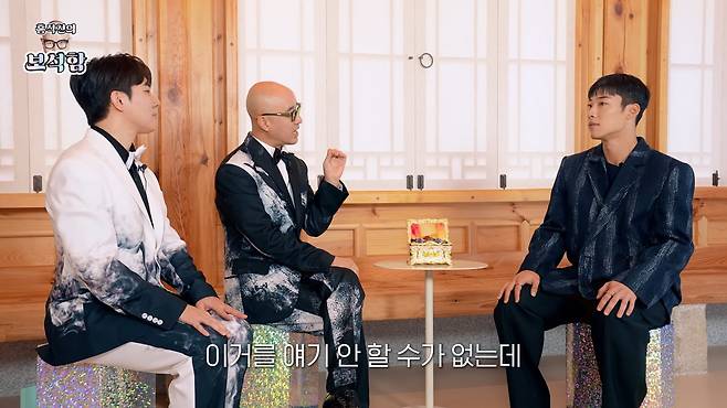 Hong Seok-cheon Lee Yoo-mi