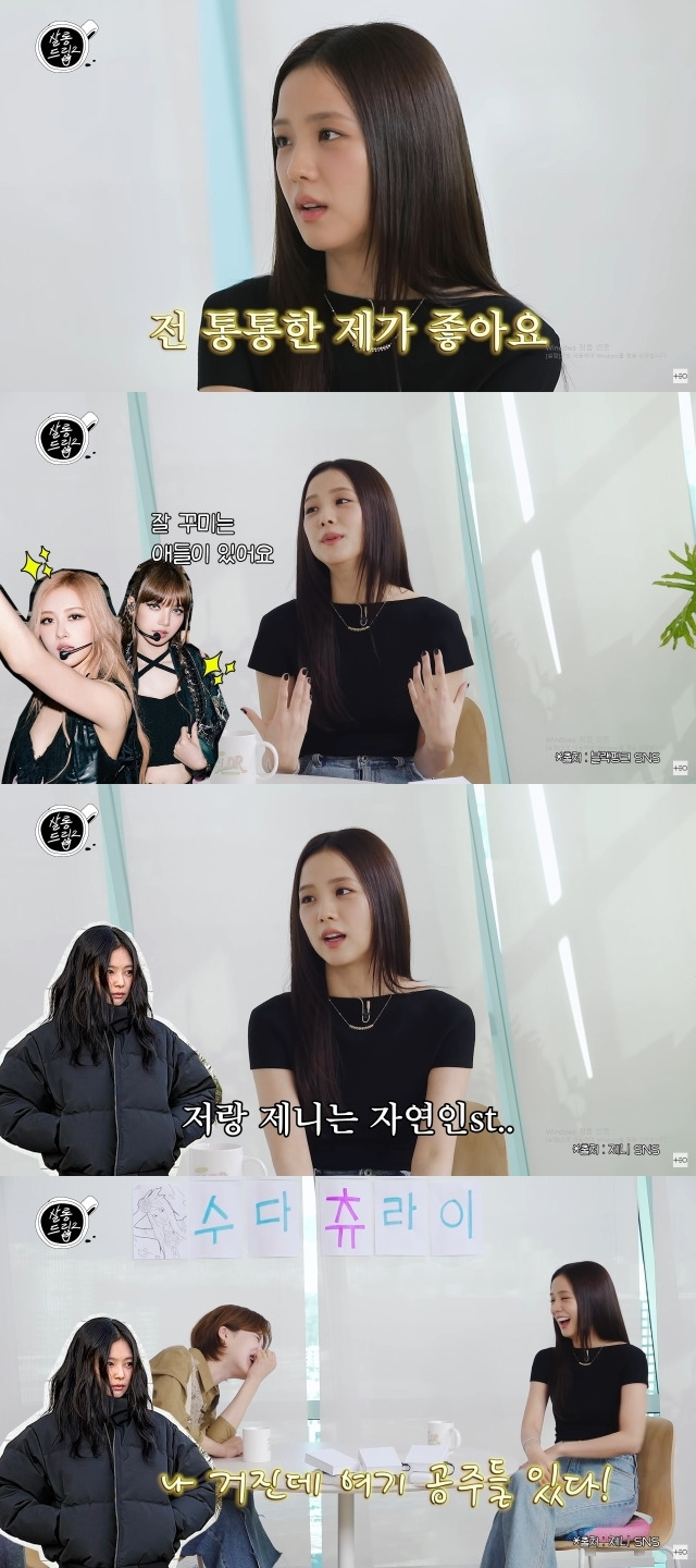 blackpink jisoo salon drip