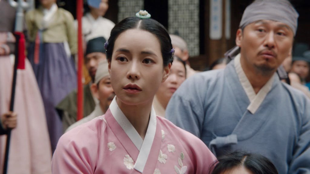 lim ji yeon The Tale Of Lady Ok
