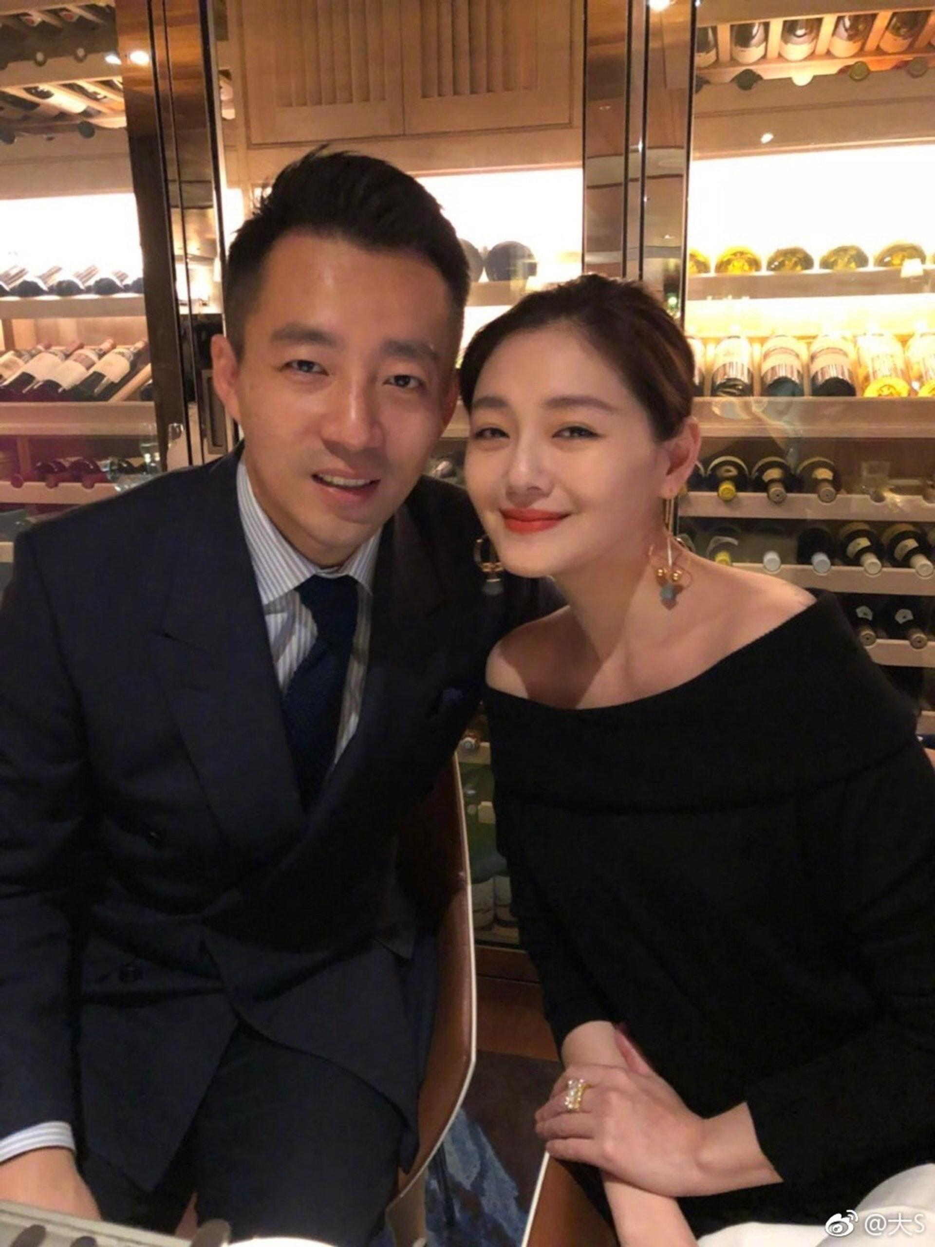 barbie hsu