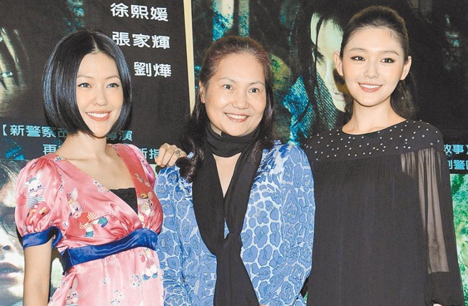 Barbie Hsu family
