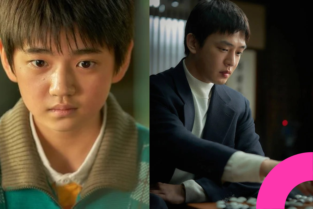 yoo ah in
