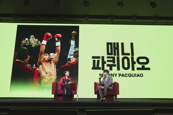 Next on Netflix 2025 Korea