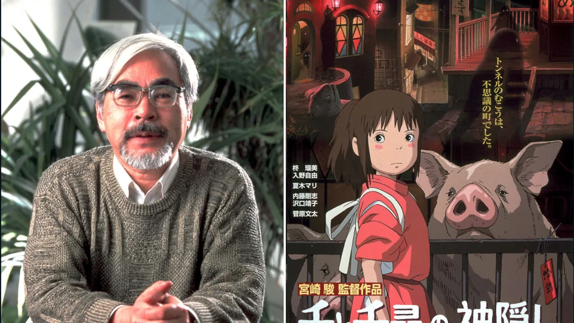 Hayao Miyazaki Spririt Away