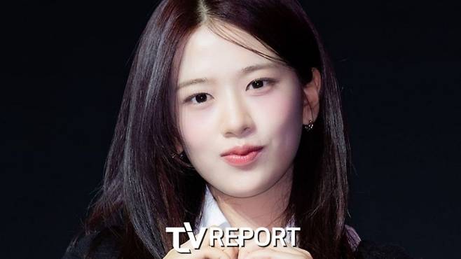 an yujin