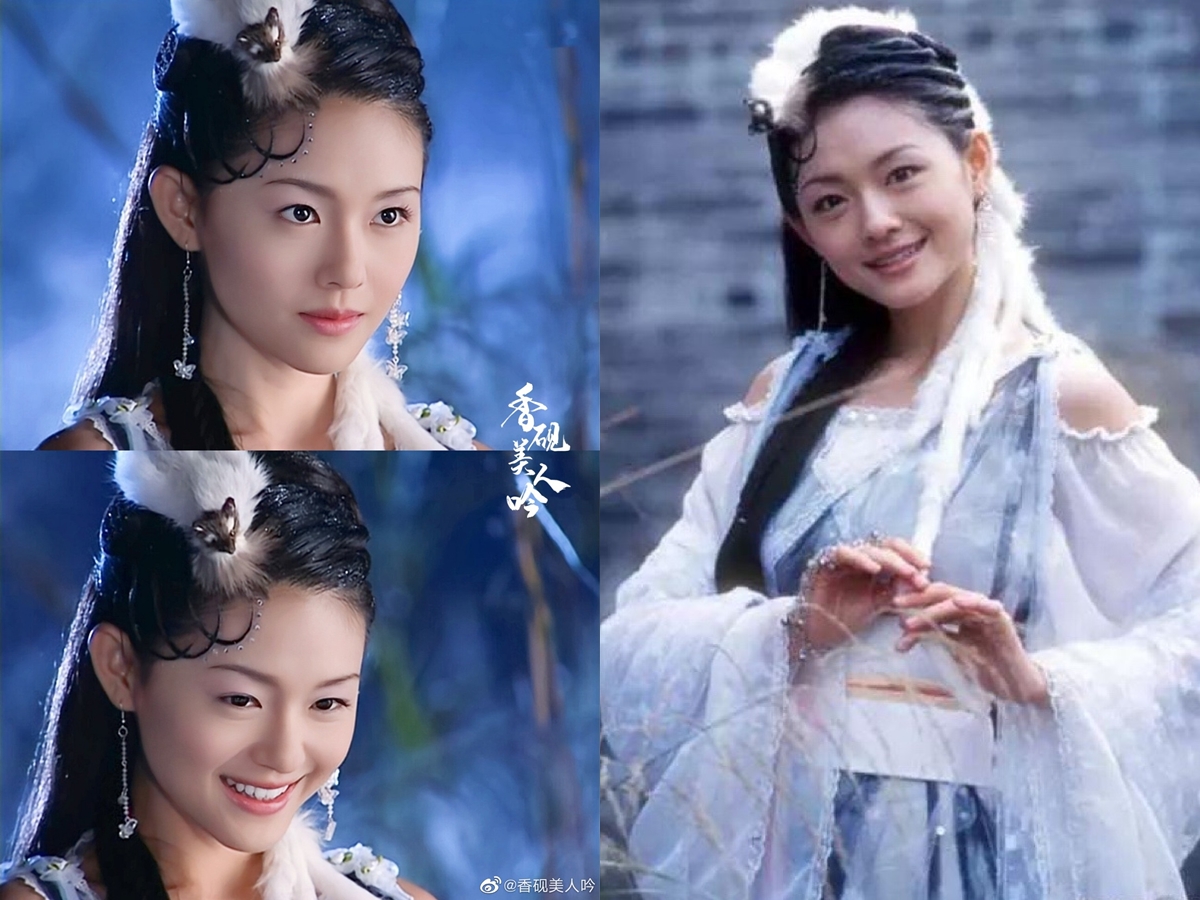 barbie hsu