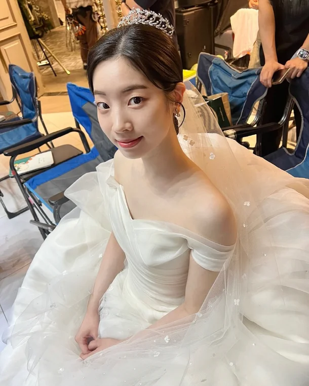 twice Dahyun Unveils Wedding Photo