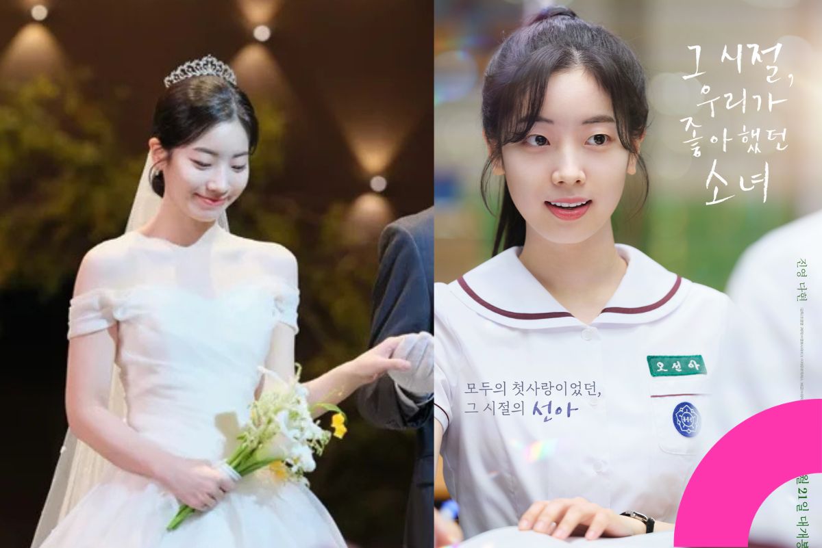 twice Dahyun Unveils Wedding Photo thumbnail