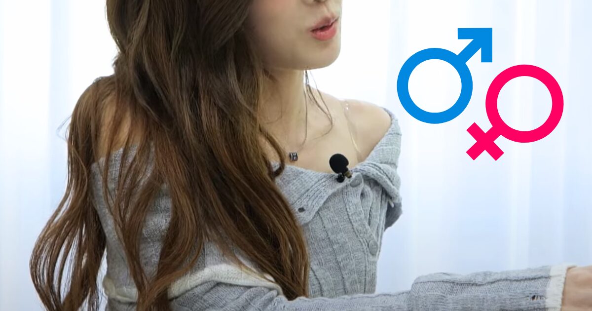 kim lip thumbnail