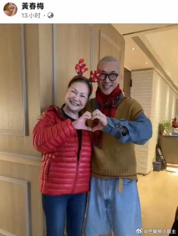 barbie hsu mother dj koo