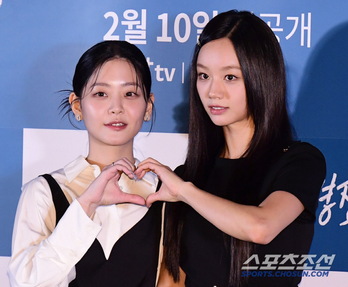 Lee Hye-ri Jung Soo-bin Friendly Competition