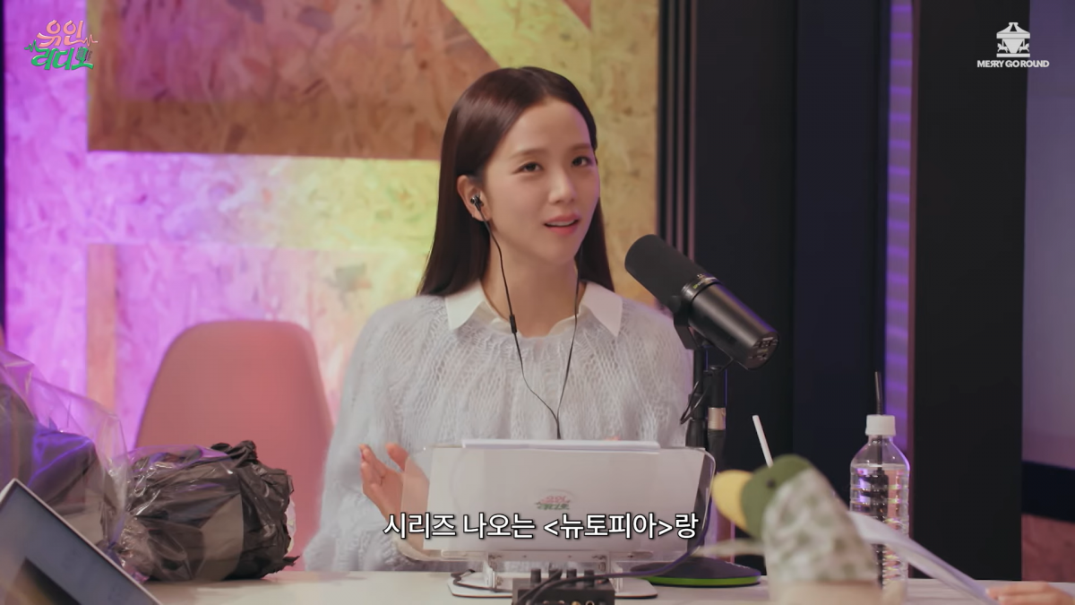 Jisoo BlacPink Yoo In Radio