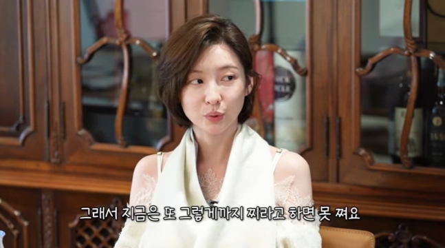 Had a Fun Time with Quirky Charm Actress Park Ji-hyun