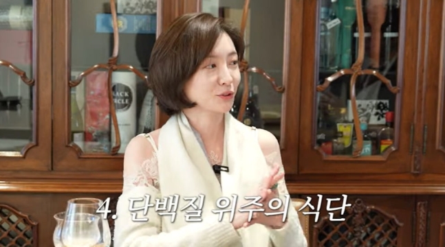 Had a Fun Time with Quirky Charm Actress Park Ji-hyun