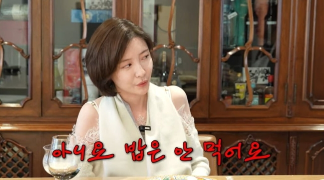 Had a Fun Time with Quirky Charm Actress Park Ji-hyun
