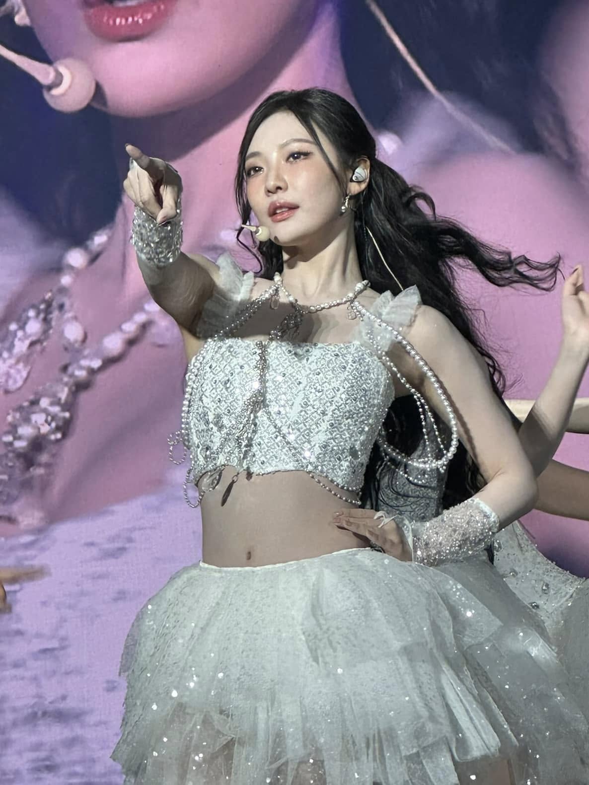 aespa ningning