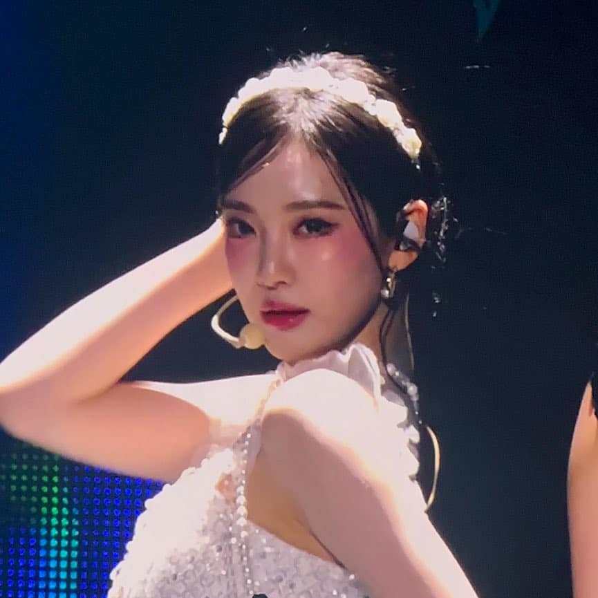 aespa ningning