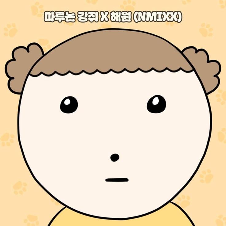 Maru Is a Puppy - Haewon (NMIXX)