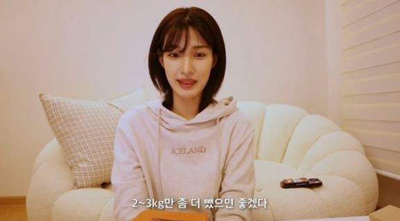 yulhee