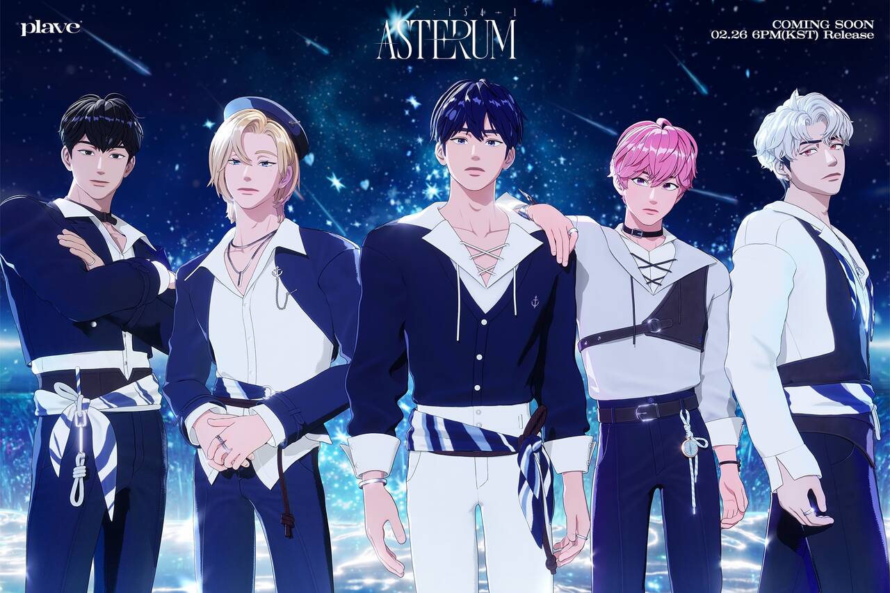 Chinese virtual group A-Soul