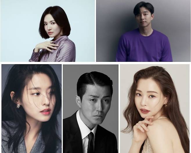 new series titled 'Slowly and Intensely' (tentative title) and revealed the casting of Song Hye-kyo, Gong Yoo, Kim Seol-hyun, Cha Seung-won, and Lee Ha-nui