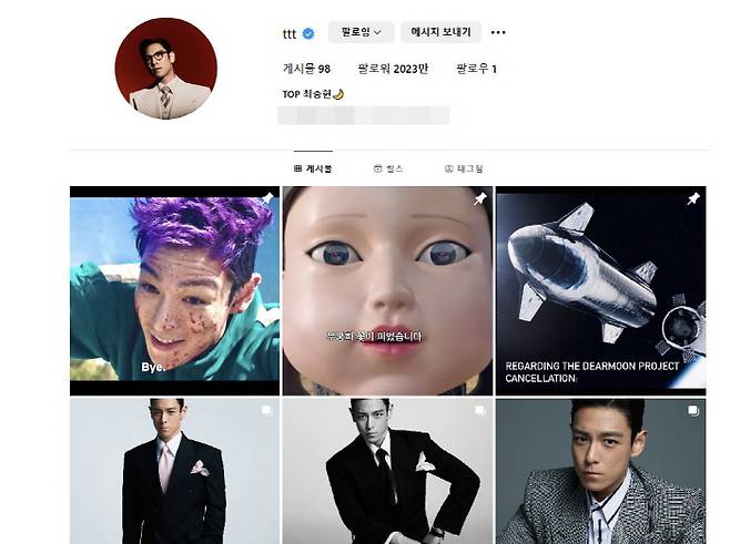 bigbang t.o.p
