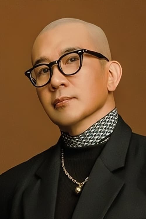 DJ Koo