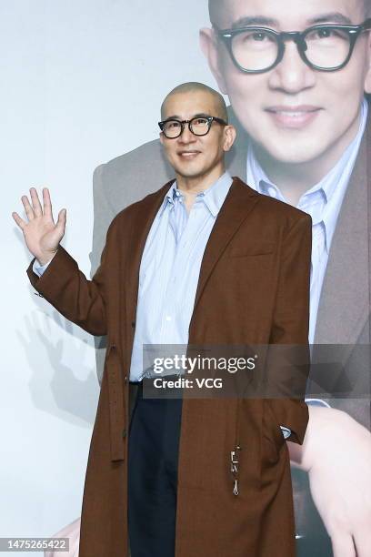 dj koo