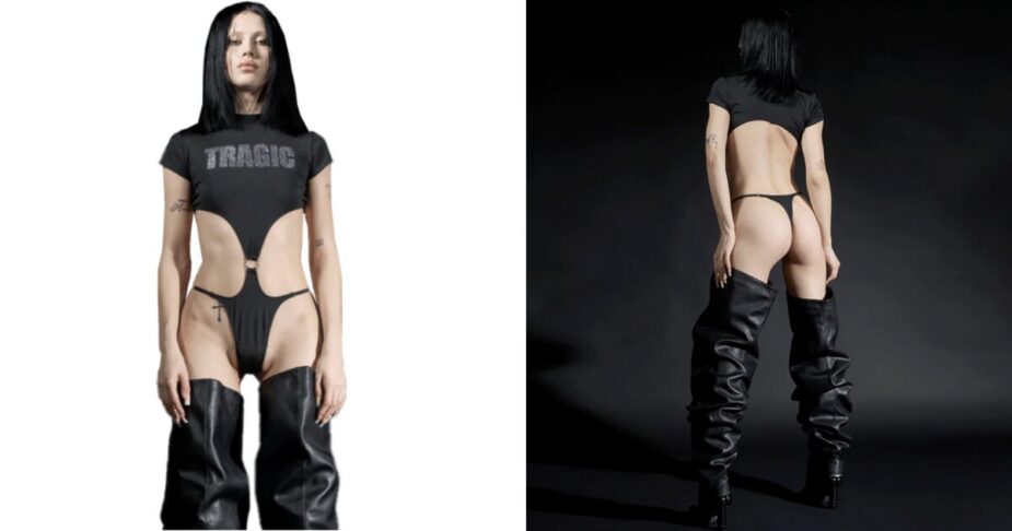 nagomi madein outfit
